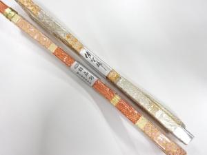 未使用品　正絹　佐賀錦　帯締め　2本セット